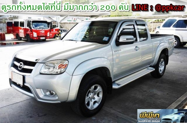2011 MAZDA BT-50 2.5 FREE STYLE CAB HI-RACER