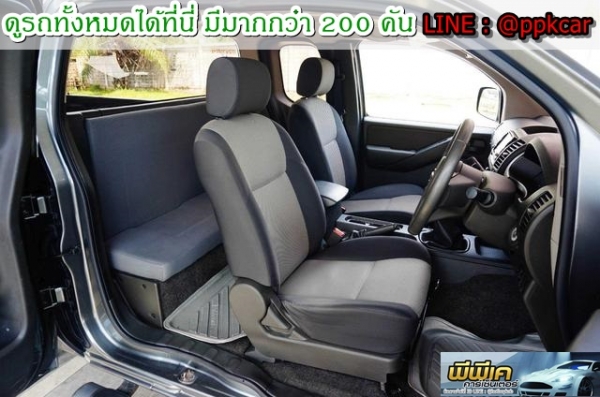2012 NISSAN FRONTIER NAVARA 2.5 SE KING CAB 2012 NISSAN FRONTIER NAVARA 2.5 SE KING CAB