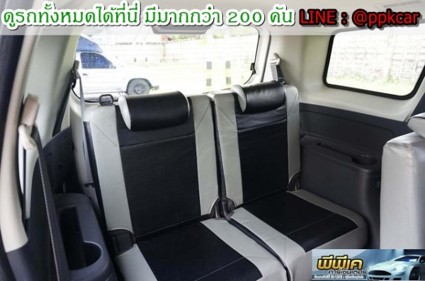 2013 PROTON EXORA 1.6