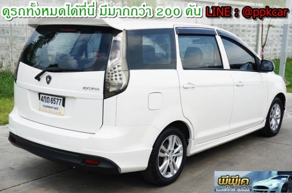 2013 PROTON EXORA 1.6