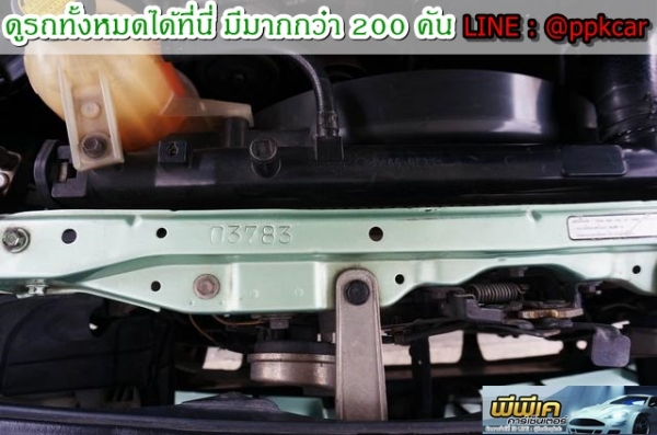 2006 TOYOTA HILUX VIGO 3.0 G DOUBLE CAB