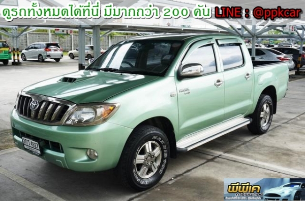 2006 TOYOTA HILUX VIGO 3.0 G DOUBLE CAB