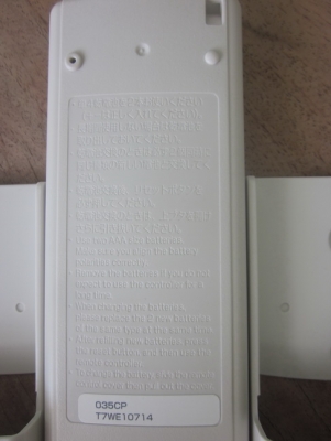 รีโมทแอร์ มิตซู(ของใหม่) รีโมทแอร์ มิตซู(ของใหม่)