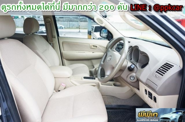 2007 TOYOTA HILUX VIGO 2.7 G DOUBLECAB POWER 4WD