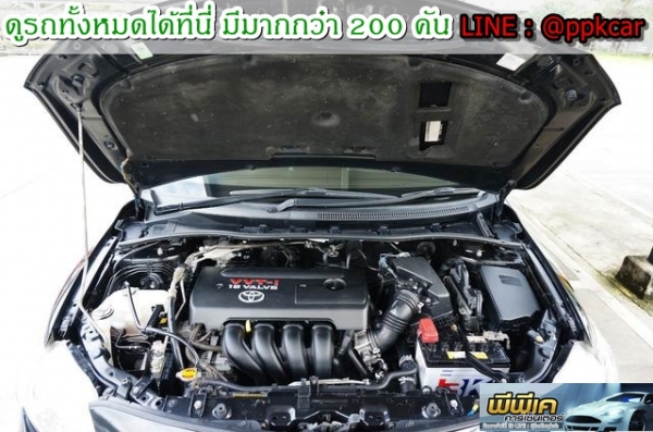 2008 TOYOTA COROLLA ALTIS 1.8 E Aribag ABS 2008 TOYOTA COROLLA ALTIS 1.8 E Aribag ABS