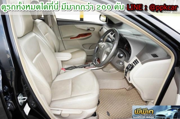 2008 TOYOTA COROLLA ALTIS 1.8 E Aribag ABS 2008 TOYOTA COROLLA ALTIS 1.8 E Aribag ABS