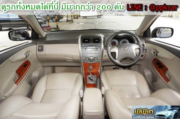 2008 TOYOTA COROLLA ALTIS 1.8 E Aribag ABS 2008 TOYOTA COROLLA ALTIS 1.8 E Aribag ABS