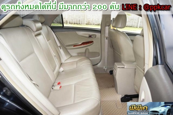 2008 TOYOTA COROLLA ALTIS 1.8 E Aribag ABS 2008 TOYOTA COROLLA ALTIS 1.8 E Aribag ABS