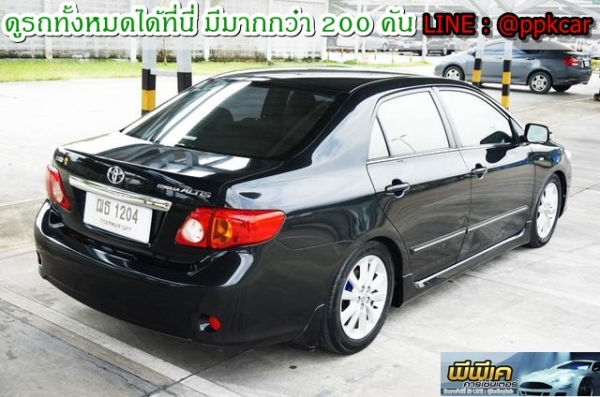 2008 TOYOTA COROLLA ALTIS 1.8 E Aribag ABS 2008 TOYOTA COROLLA ALTIS 1.8 E Aribag ABS
