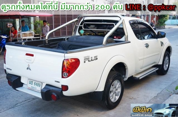 2012 MITSUBISHI, TRITON 2.4 PLUS MEGA CAB 2012 MITSUBISHI, TRITON 2.4 PLUS MEGA CAB