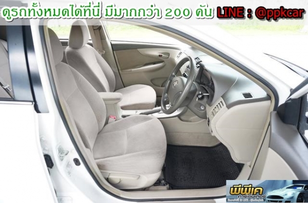 2009 TOYOTA COROLLA ALTIS 1.6 E