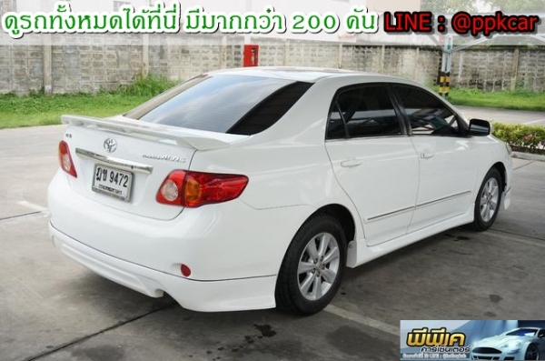 2009 TOYOTA COROLLA ALTIS 1.6 E