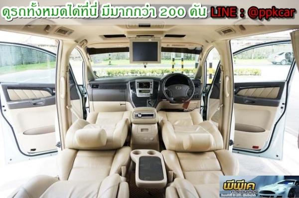 2006 TOYOTA ALPHARD, ALPHARD 2.4