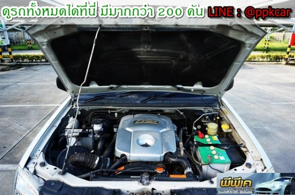 2011 ISUZU 2.5 SPARK EX D-MAX
