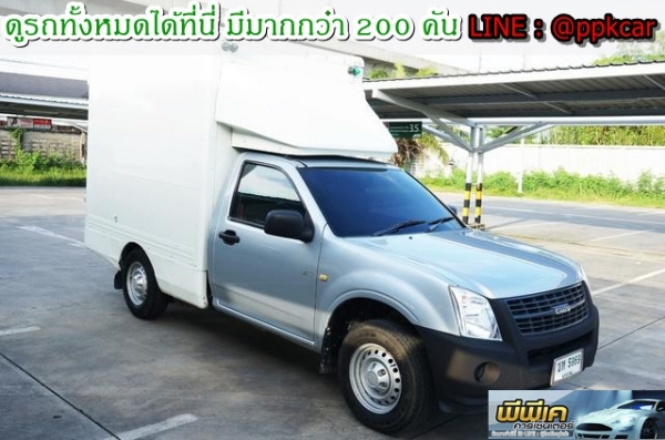 2011 ISUZU 2.5 SPARK EX D-MAX