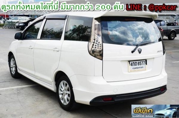 2013 PROTON EXORA 1.6