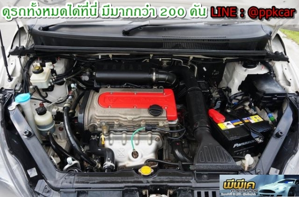 2013 PROTON EXORA 1.6
