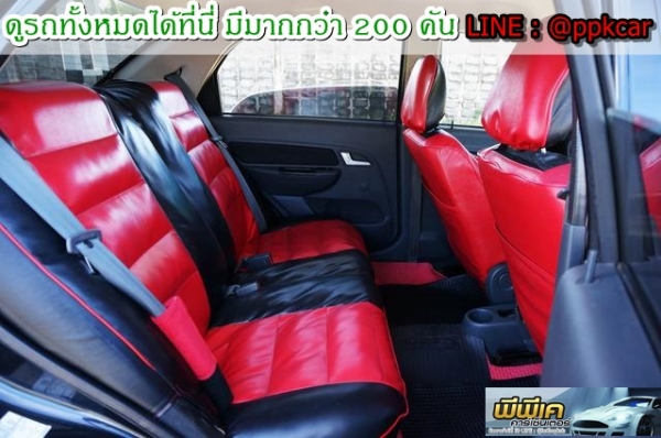 2012 PROTON SAGA, SAGA 1.5