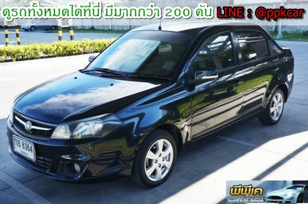 2012 PROTON SAGA, SAGA 1.5