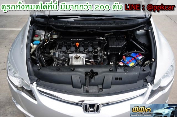 2008 HONDA CIVIC, CIVIC 1.8