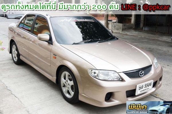 2004 MAZDA 323 PROTEGE 2.0 GT
