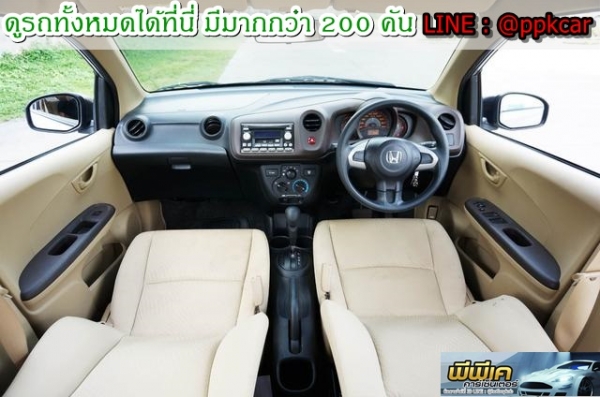 2014 HONDA BRIO, BRIO AMAZE 1.2 V