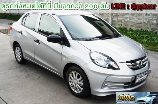 2014 HONDA BRIO, BRIO AMAZE 1.2 V
