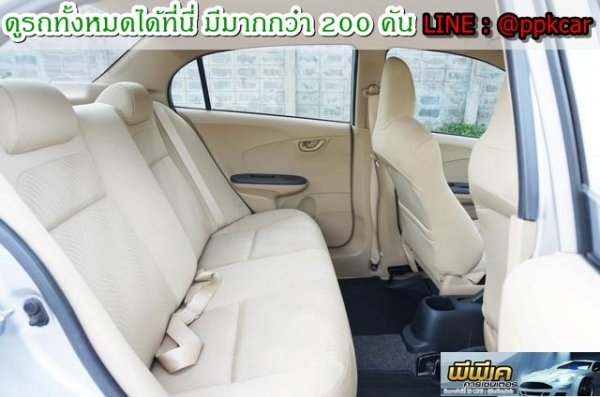2014 HONDA BRIO, BRIO AMAZE 1.2 V