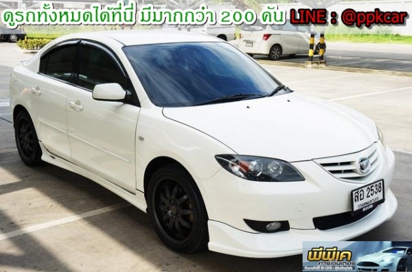 2006 MAZDA MAZDA 3 1.6