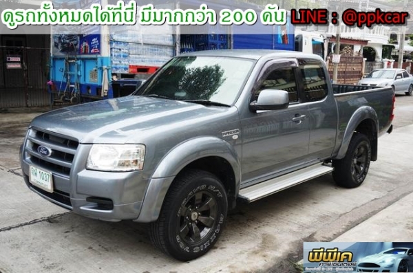 2007 FORD RANGER, RANGER 2.5 XLT OPENCAB