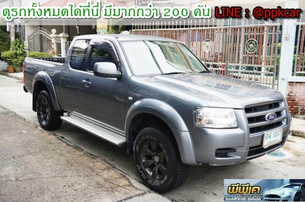 2007 FORD RANGER, RANGER 2.5 XLT OPENCAB