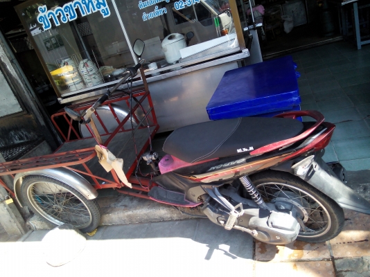 ซื้อขายเรียบร้อยแล้วขอบคุณพี่เสือมากๆคับ ซื้อขายเรียบร้อยแล้วขอบคุณพี่เสือมากๆคับ