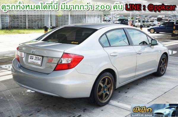 2012 HONDA CIVIC, CIVIC 1.8 S