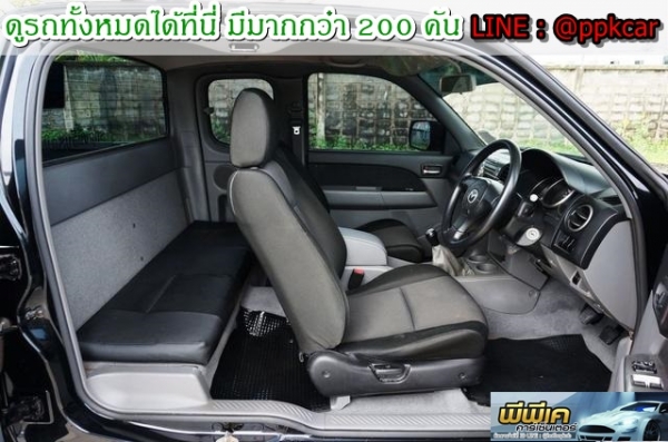 2013 MAZDA BT-50 2.5 FREE STYLE CAB HI-RACER 2013 MAZDA BT-50 2.5 FREE STYLE CAB HI-RACER