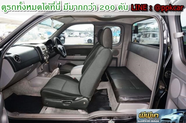 2013 MAZDA BT-50 2.5 FREE STYLE CAB HI-RACER 2013 MAZDA BT-50 2.5 FREE STYLE CAB HI-RACER