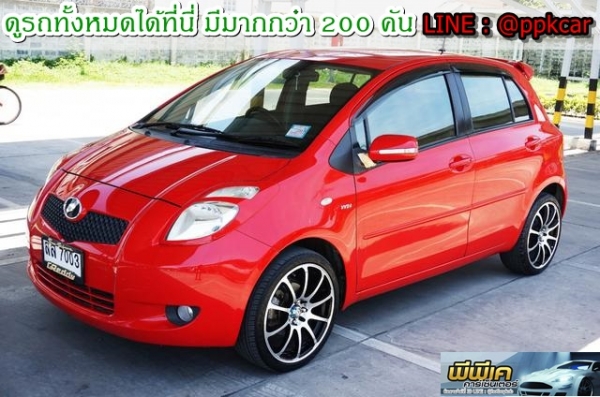 2006 TOYOTA YARIS, YARIS 1.5 E