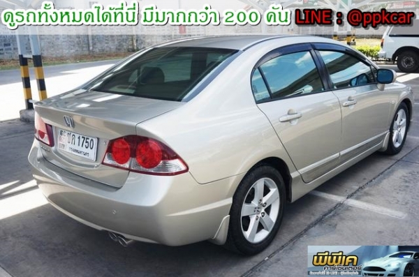2006 HONDA CIVIC, CIVIC 1.8 E (AS) โฉม CIVIC FDปี05-12