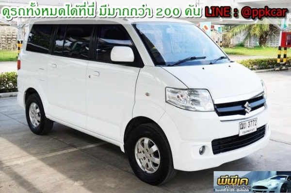 2008 SUZUKI APV 1.6 GLX 2008 SUZUKI APV 1.6 GLX