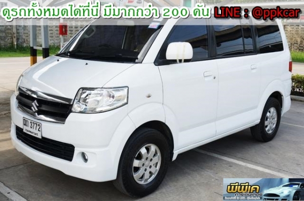 2008 SUZUKI APV 1.6 GLX
