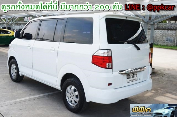 2008 SUZUKI APV 1.6 GLX 2008 SUZUKI APV 1.6 GLX