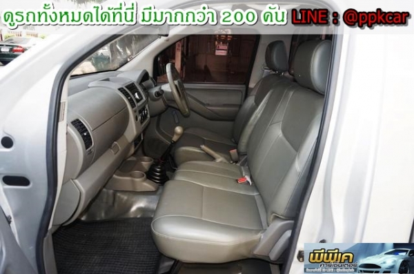 2014 NISSAN FRONTIER NAVARA 2.5 XE SINGLE