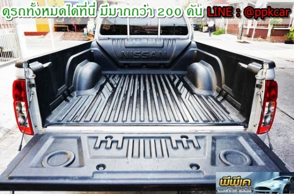 2014 NISSAN FRONTIER NAVARA 2.5 XE SINGLE