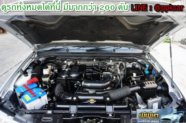 2014 NISSAN FRONTIER NAVARA 2.5 XE SINGLE