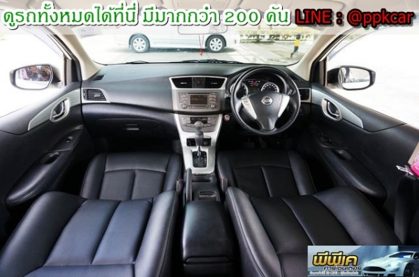 2014 NISSAN PULSAR 1.6