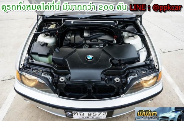 ธ.ค. 2004 BMW SERIES 3 318 E46