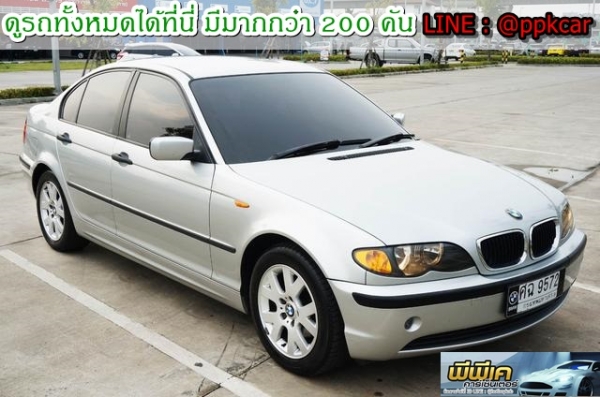ธ.ค. 2004 BMW SERIES 3 318 E46