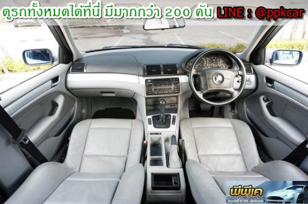 ธ.ค. 2004 BMW SERIES 3 318 E46