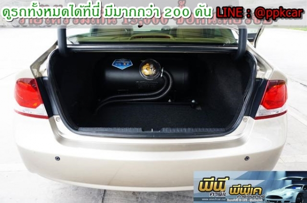 2006 HONDA CIVIC, CIVIC 2.0