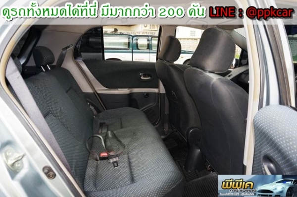 2006 TOYOTA YARIS 1.5 E