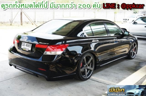 2008 HONDA ACCORD 2.0 EL i-VTEC